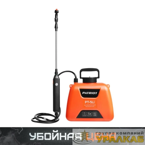 Распылитель аккумуляторный PT-5Li PATRIOT 755302609 детальная картинка