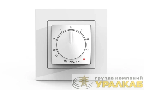 Терморегулятор Twist с датчиком пола 16А бел. Ридан 