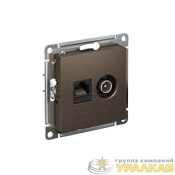 Розетка компьютерная + телевизионная 2-м AtlasDesign RJ45 кат.5E + TV механизм мокко SE 