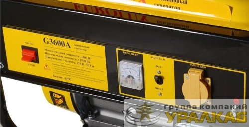 Электрогенератор G3600A EUROLUX 64/1/37 детальная картинка