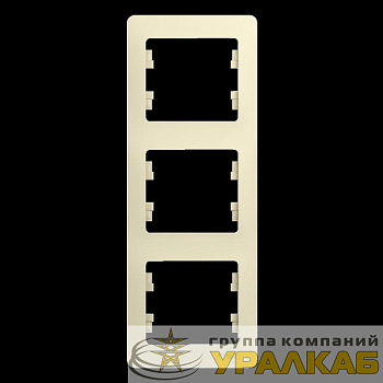 Рамка 3-м Glossa вертикал. беж. SE GSL000207