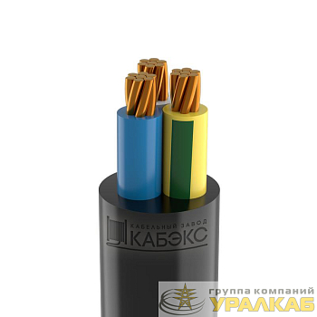 Кабель ВВГнг(А)-LS 3х25 МК (N PE) 0.66кВ (м) Кабэкс ТХМ00347724