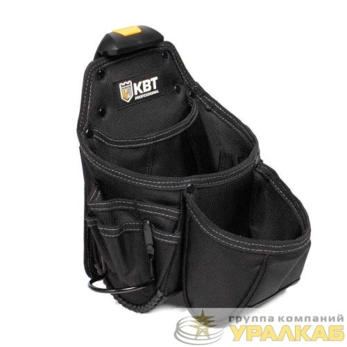 Сумка поясная модульная на клипсе СМ-01 "Quick-Lock" KBT 