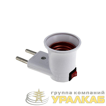 Переходник вилка-Е27 с выкл. бел. EKF ADF-E27-s-w