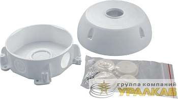 Коробка монтажная 93 492 NSS-СDB-02-PRO-WH для видеокамер Navigator 93492