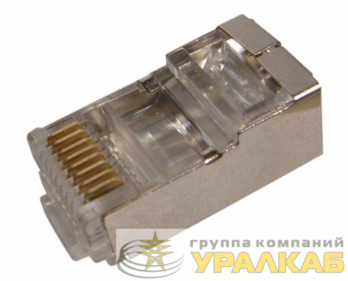 Джек компьютерный RJ45 (8P8C) кат.5E с экраном (уп.100шт) Rexant 05-1023