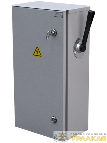 Ящик силовой ЯРП-250-54 УХЛ2 с ПН-2 250А IP54 Электротехник 