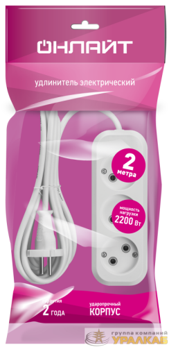 Удлинитель 3х2м без заземл. 10А IP20 90 507 OPE-S-03-200-X-2x1 бел. ОНЛАЙТ 