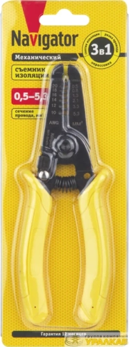 Съемник изоляции 95 165 NHT-Sim05-3v1 NAVIGATOR 