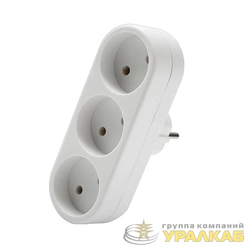 Разветвитель 3-м плоский без заземл. 10А 2200Вт 250В бел. DОМТОК 