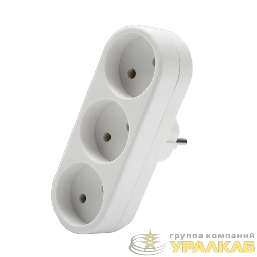 Разветвитель 3-м плоский без заземл. 10А 2200Вт 250В бел. DОМТОК 