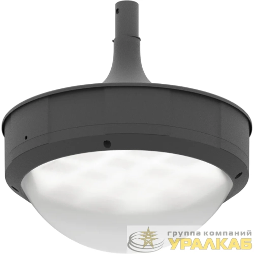 Светильник светодиодный VALLEY UP LED 40W 830 BL СТ 