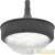 Светильник светодиодный VALLEY UP LED 40W 830 BL СТ Светильник светодиодный VALLEY UP LED 40W 830 BL СТ