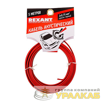 Кабель Stereo 2х0.75 красн./черн. (уп.5м) Rexant 01-6104-3-05