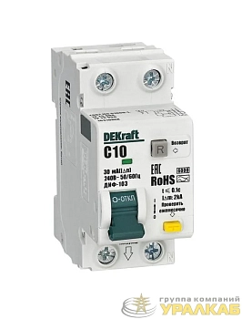Выключатель автоматический дифференциального тока (АВДТ) 1P+N 10А 30мА AC х-ка C ДИФ-103 6кА DEKraft 