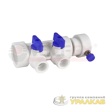 Коллектор PPR с отсечными син. кранами и воздух-ком 40х20 7 выходов (20/1) бел. K VALFEX 