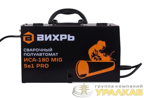 Инвертор сварочный полуавтомат. ИСА-180 MIG 5в1 PRO Вихрь 65/184 детальная картинка