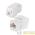 Джек гнездо RJ45 8Р8С быстрозажимной ручной Rexant Джек гнездо RJ45 8Р8С быстрозажимной ручной Rexant