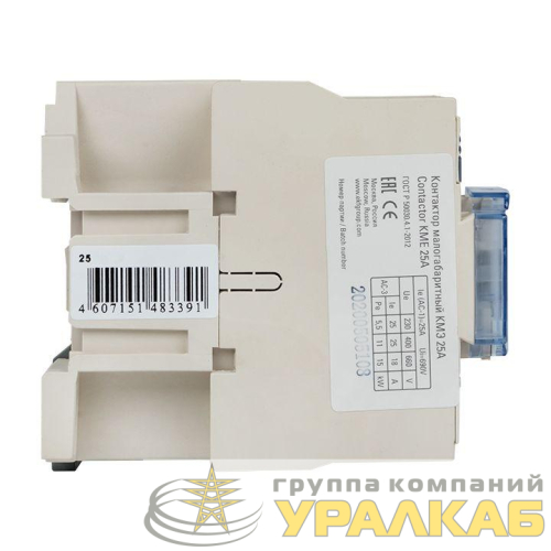 Контактор КМЭ 25А кат. 220В AC 1НЗ EKF ctr-s-25-220-nc детальная картинка
