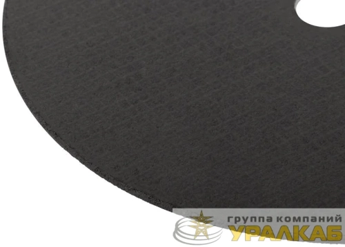 Круг отрезной по металлу посадочный диаметр 22.2мм 230х2.5мм MOS 37021М детальная картинка