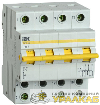 Выключатель-разъединитель трехпозиционный 4п ВРТ-63 50А IEK MPR10-4-050
