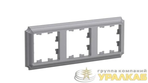 Рамка 3-м AtlasDesign Antique универс. сталь SE 