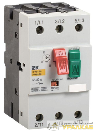 Пускатель ПРК64-80 In=80A Ir=56-80A Ue 660В KARAT IEK DMS22-80 детальная картинка
