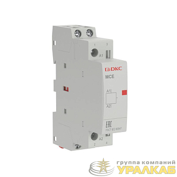 Контактор модульный max типа MCE 2P 16A 240В 2НО YON 