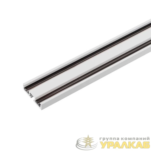Трек MAG-VIBE-TRACK-257-3000 WH-BK IP20 метал. Arlight 