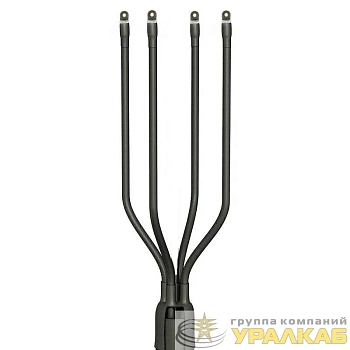 Муфта кабельная концевая универс. 1кВ 4 ПКВ(Н)Тп-1 (16-25) с наконечниками (пластик без брони) ГОФРОМАТИК 