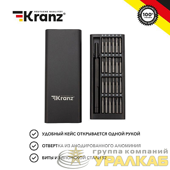 Набор отверток для точных работ RA-03 25 предметов Kranz KR-12-4753