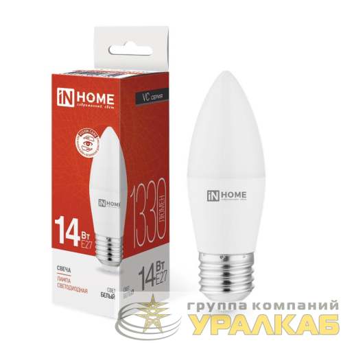 Лампа светодиодная LED-СВЕЧА-VC 14Вт E27 4000К 1330лм IN HOME 