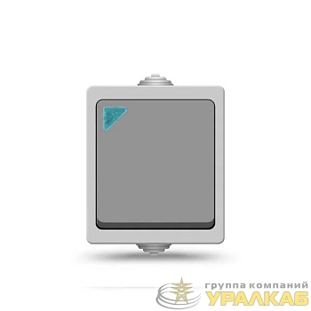 Выключатель 1-кл. Аллегро IP54 с подсветкой сер. UNIVersal 