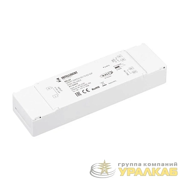 Модуль релейный SMART-SWITCH-701-72-D2-SUF 230В 10А DALI IP20 пластик INTELLIGENT ARLIGHT 046512