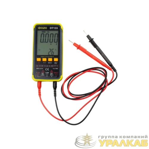 Мультиметр смарт цифровой DT133 встроен. фонарь ФАZА 