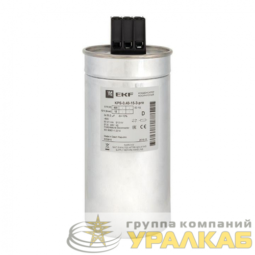 Конденсатор косинусный КПС-0.4-15-3 PRO EKF kps-0.4-15-3-pro