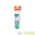 Хомут кабельный 2.5х150 нейл. зел. (уп.25шт) Rexant 07-0153-25 детальная картинка