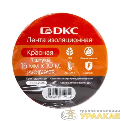 Лента изоляционная ПВХ 15х0.13 (10м) в рулоне красн. DKC 