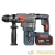Перфоратор HB-20-30 ПРОФИ КВТ Перфоратор HB-20-30 ПРОФИ КВТ