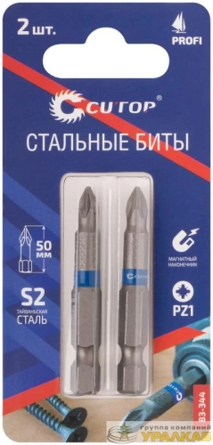 Набор стальных бит Profi PZ1 50мм (уп.2шт) Cutop 