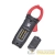 Клещи токовые UT206A+ UNI-T 13-1066 детальная картинка