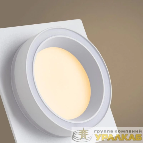 Спот Flip GX53х1 15Вт IP20 Voltega VGL7191DLB-01W детальная картинка