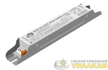 Драйвер ИПС 39-350Т ОФИС IP20 Аргос
