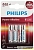 Элемент питания алкалиновый AAA/LR03 1.5В Power (блист. 4шт) Philips 
