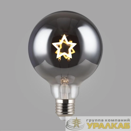 Лампа светодиодная Loft Led G95 3Вт 3000К E27 Voltega 8521 детальная картинка