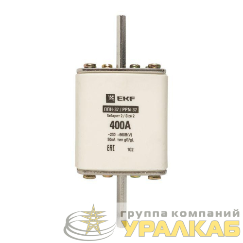 Вставка плавкая ППН-37 400/400А габарит 2 PROxima EKF fus-37/400 детальная картинка