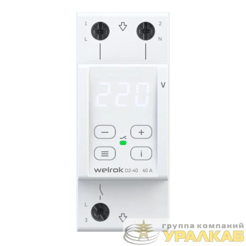 Реле напряжения D2-40 Welrok 
