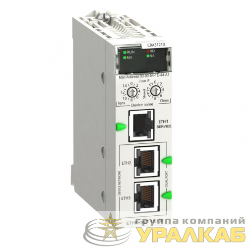Адаптер удал. в/в RIO Ethernet улучшенный SchE BMXCRA31210RU