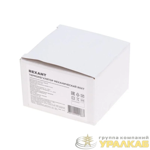 Терморегулятор механический R5XT 3.5кВт бел. Rexant 