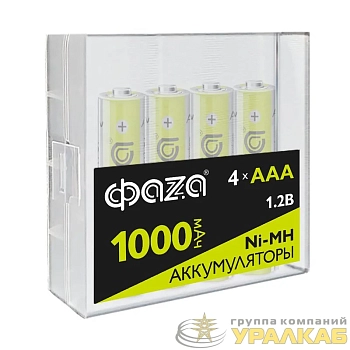 Аккумулятор AAA/HR03 Ni-MH 1.2В 1000мА.ч Box-4 (уп.4шт) ФАZА 